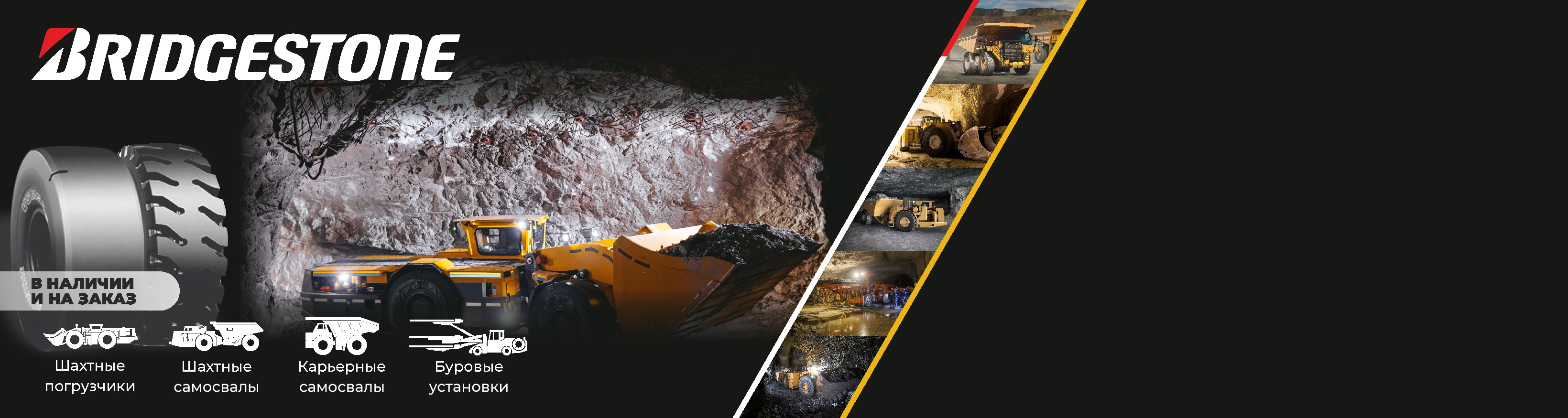 Еврогидросервис Рукава высокого давления